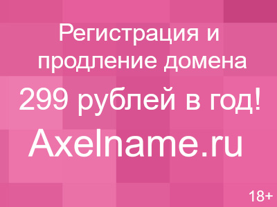 С чем можно носить красные ботинки женские